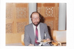 Year-1988-Almesella-City-Kuwait-Kuwait-Computer-Convention-Engineer-Khattab-Omar-Abuisbaes-Photo